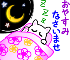 Daughter cat  Word of the special items sticker #7283615