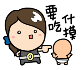 LemonDa-Special Agent O sticker #7283656