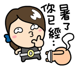 LemonDa-Special Agent O sticker #7283658