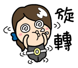 LemonDa-Special Agent O sticker #7283660