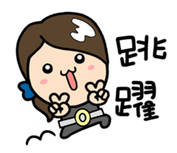 LemonDa-Special Agent O sticker #7283661