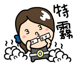 LemonDa-Special Agent O sticker #7283662