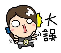 LemonDa-Special Agent O sticker #7283663