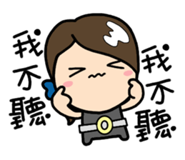 LemonDa-Special Agent O sticker #7283665