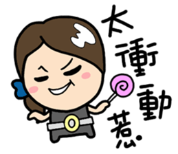 LemonDa-Special Agent O sticker #7283668