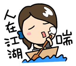 LemonDa-Special Agent O sticker #7283669