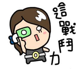 LemonDa-Special Agent O sticker #7283675