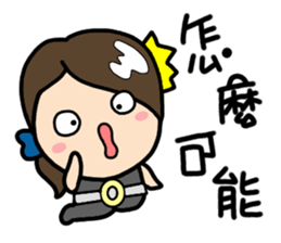 LemonDa-Special Agent O sticker #7283677