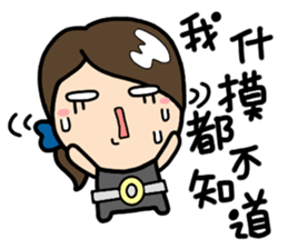 LemonDa-Special Agent O sticker #7283679