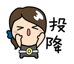 LemonDa-Special Agent O sticker #7283683