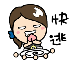 LemonDa-Special Agent O sticker #7283686