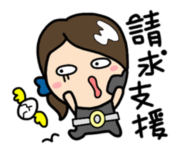 LemonDa-Special Agent O sticker #7283687