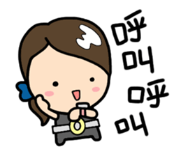 LemonDa-Special Agent O sticker #7283688