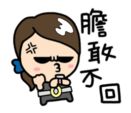 LemonDa-Special Agent O sticker #7283689