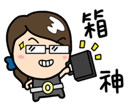 LemonDa-Special Agent O sticker #7283690