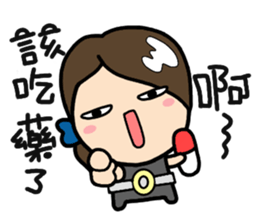 LemonDa-Special Agent O sticker #7283692