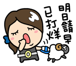 LemonDa-Special Agent O sticker #7283693