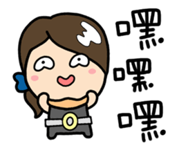 LemonDa-Special Agent O sticker #7283694