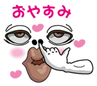 Happy face 1 sticker #7283697