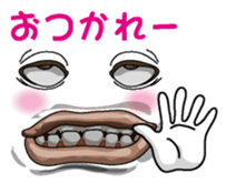 Happy face 1 sticker #7283698