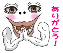 Happy face 1 sticker #7283701