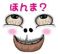 Happy face 1 sticker #7283703