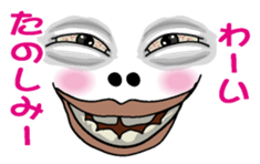 Happy face 1 sticker #7283705