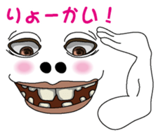 Happy face 1 sticker #7283706