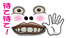 Happy face 1 sticker #7283712