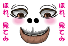 Happy face 1 sticker #7283716