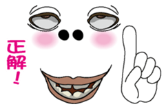 Happy face 1 sticker #7283718