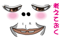 Happy face 1 sticker #7283720