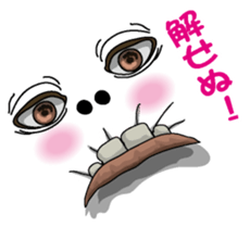 Happy face 1 sticker #7283721