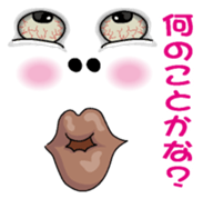 Happy face 1 sticker #7283723