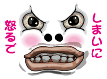 Happy face 1 sticker #7283724