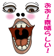 Happy face 1 sticker #7283726