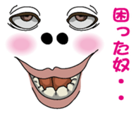 Happy face 1 sticker #7283727