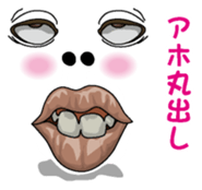 Happy face 1 sticker #7283728