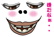 Happy face 1 sticker #7283730