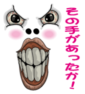 Happy face 1 sticker #7283733