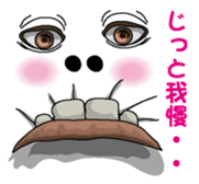 Happy face 1 sticker #7283734