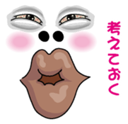 Happy face 1 sticker #7283735