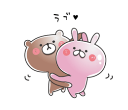 Toyland  vol.2 sticker #7283741