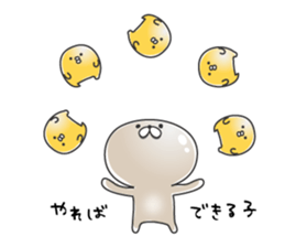 Toyland  vol.2 sticker #7283752