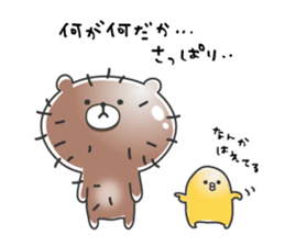 Toyland  vol.2 sticker #7283760