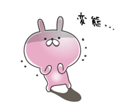 Toyland  vol.2 sticker #7283761