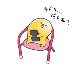 Toyland  vol.2 sticker #7283770