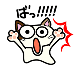 Miytan,Kumamoto valve of a calico cat sticker #7283976