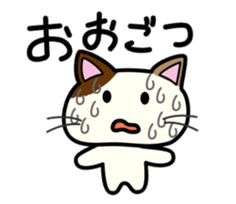 Miytan,Kumamoto valve of a calico cat sticker #7283985