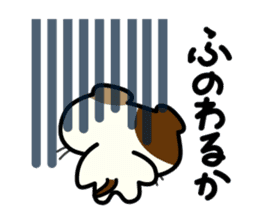 Miytan,Kumamoto valve of a calico cat sticker #7284009